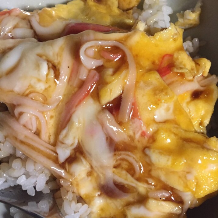 カニ玉丼